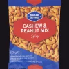 Action Snacks of the World Cashew en Pinda Mix Spicy